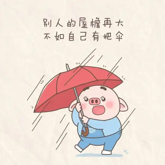 蜜桃冰沙
